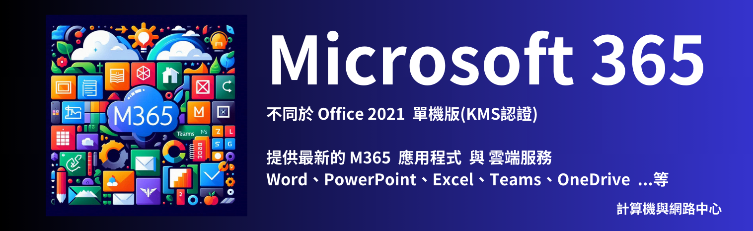 M365